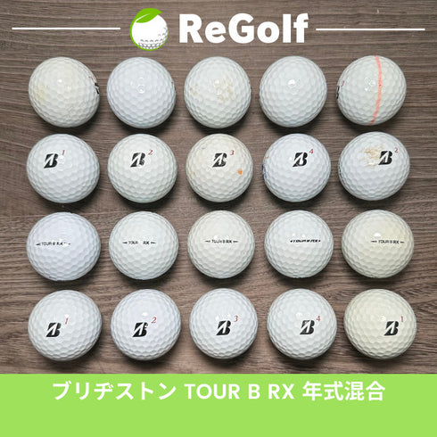 【中古】 ロストボール ブリヂストン ツアーB TOUR B RX ホワイト 年式混合 20球 ACランク ゴルフボール リゴルフ